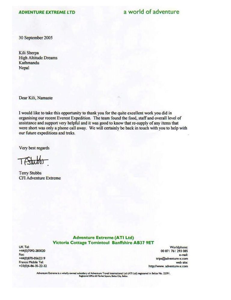 CFI Adventure Extreme