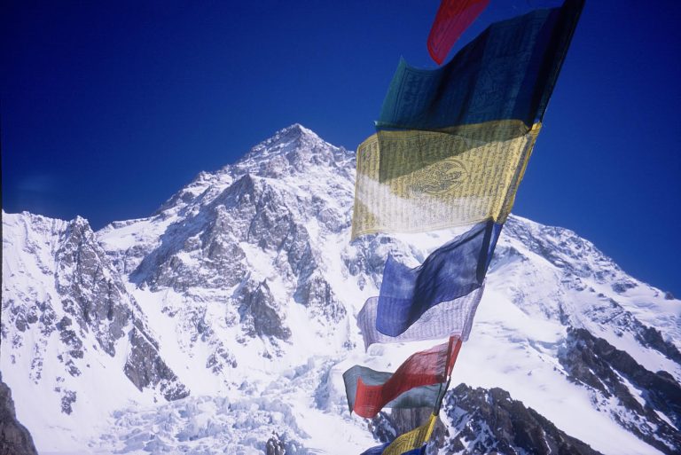 K2 Expedition