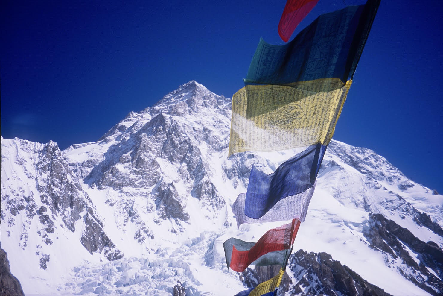 K2 Expedition 8,611 m