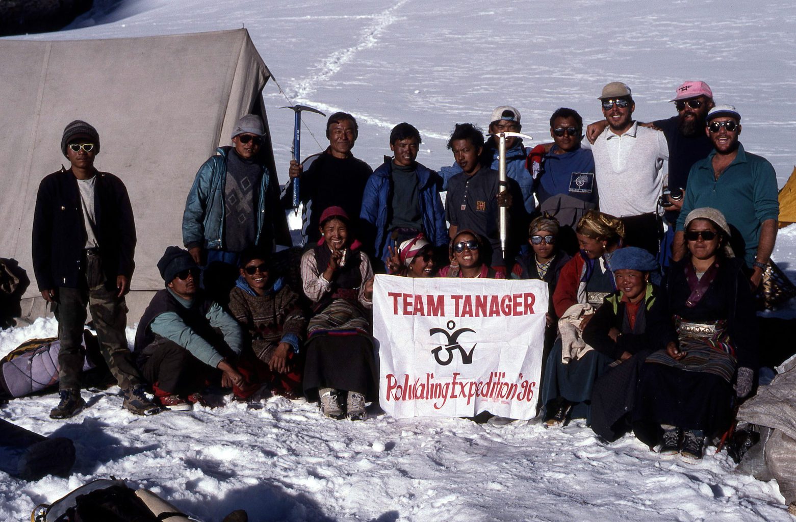 Rolwaling Tashi Lapcha Trek