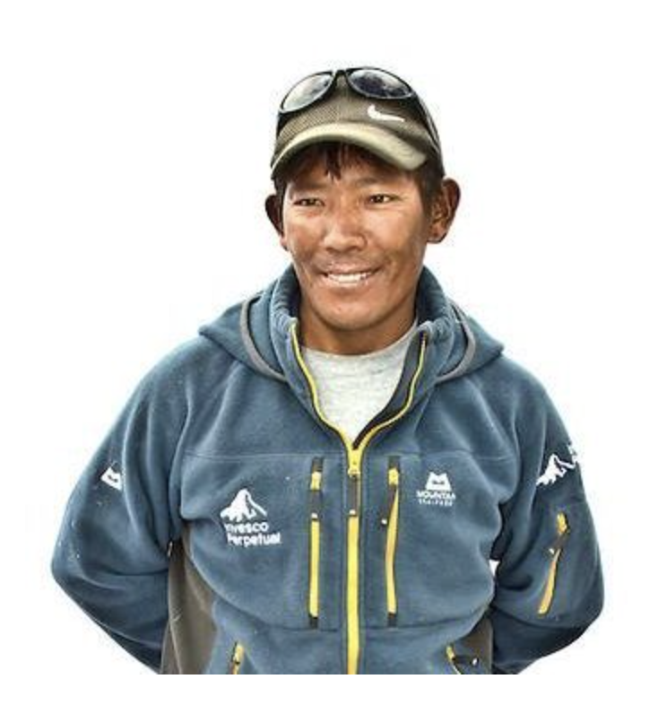 Mingma Tsiri Sherpa